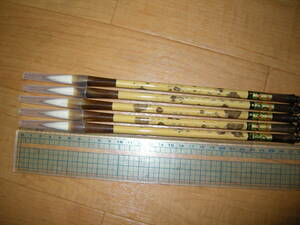  unused calligraphy writing brush ( old ... small ...) 5ps.@⑰