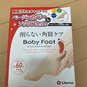 ベビーフット Baby Foot 60分 M 靴下 5足　角質ケア かかと リベルタ