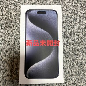 iPhone 15pro 128g ブルーチタニュウム