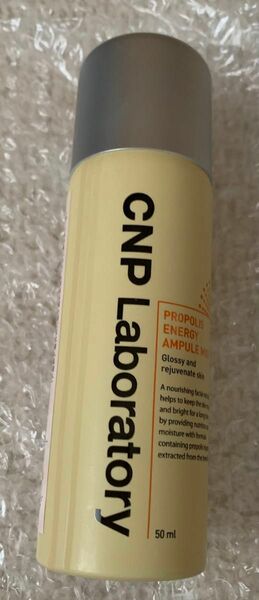 CNP Laboratory プロＰミスト５０ｍｌ　化粧水　ミスト　韓国コスメ