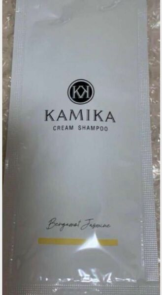 KAMIKA カミカ　オールインワン　クリームシャンプー　ベルガモットジャスミンの香り サンプル