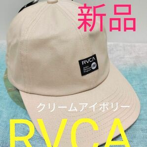 【新品 RVCA（ルーカ）】スナップバックキャップ VICES SNAPBACK CAP【2024春夏】BE041923