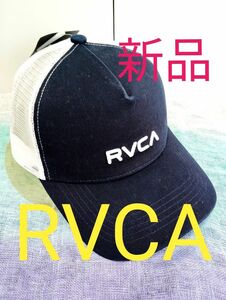 【新品 RVCA（ルーカ）】シンプルロゴ メッシュキャップ【2024春夏】BE041913