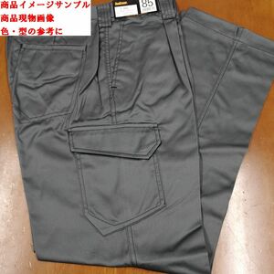 4-9A/4　　３枚組　　W88　　C（48　ダークグリーン　T-442　ナカツカ被服 　TOPCROWN　 カーゴパンツ