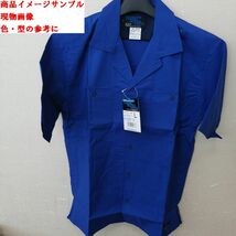 5-3/14 　　３枚組　　　Lサイズ　　C（030　ブルー　　８１３０　　クレヒフク　　半袖シャツ　ワークシャツ　　作業着_画像3