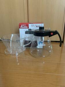 未使用品 カリタ レンジ対応 コーヒードリップ セット800ml Kalita コーヒードリッパー サーバー