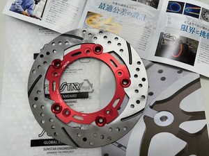 モンキー125 GROM DAX125 C125 サンスター 4ミニ用フローティングディスク　未使用展示品　レッドインナー/レッドピン