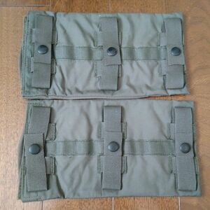 Crye Precision JPC LONG SIDE ARMOR POUCH SET (RG)