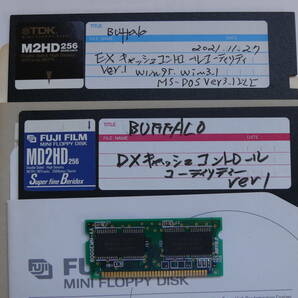 BUFFALO EUD-Q8M PC-9801RA/DA用アクセラレータ メモリ－8MB ジャンク品として出品です の画像5
