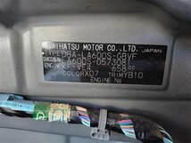 43,359km 始動テストOK タント カスタムX トップエディションSA3 DBA-LA600S ABSアクチュエーター 89540-B2850 44050-B2430 KF-VE CVT_画像5