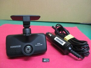 ▼【A】ドライブレコーダー KENWOOD ケンウッド 【 DRV-630 】 2.7インチTFT液晶 WQHD FullHD ドラレコ シガー microSD付 中古品