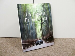 La Festa Primavera 2009-2014 ラフェスタ プリマベラ プリマヴェラ クラシックカー 株式会社フォルツァ