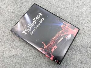 打首獄門同好会 Zepp Tokyo 2016 DVD LD＆K