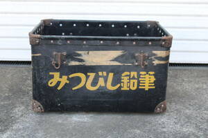  that time thing bote box .... pencil Mitsubishi ballpen Showa Retro Vintage antique present condition delivery Junk 