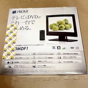 新品未使用　DVD内蔵デジタルハイビジョンLEDテレビ　PROVE dvdPlayer 付き17インチＴＶ　IT-13MDF1 リモコンケーブル付属品付き完品 