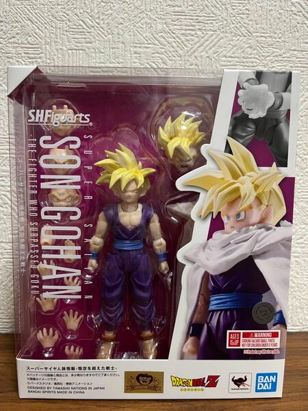 S.H.Figuartsスーパーサイヤ人孫悟飯 悟空を超えた戦士 フィギュアーツ ドラゴンボール バンダイ