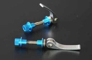 CUSCO Cusco quick release lever 2 piece entering OS type strut bar exclusive use 