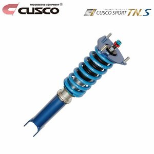 CUSCO クスコ 車高調 スポーツTN_S GRカローラ GZEA14H 2022/12～ G16E-GTS 1.6 4WD
