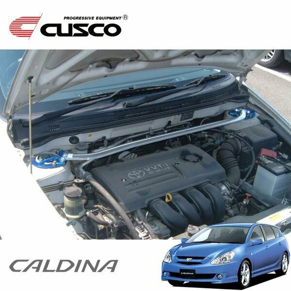 CUSCO クスコ OSタワーバー フロント カルディナ AZT241W 2002/09～2007/05 FF