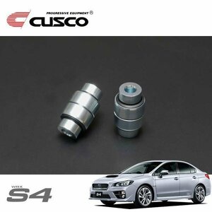 CUSCO クスコ アッパーアームブッシュ(ピロ) リヤ WRX S4 VAG 2014/08～ 4WD ボディリヤ側