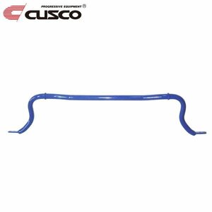 CUSCO クスコ スタビライザー フロント アリスト JZS161 1997/08～2004/12 FR φ32(純正φ28.6)純正比151%