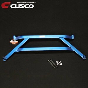 CUSCO クスコ ロワアームバー Ver.2 フロント フォレスター SG9 2004/02~2007/12 4WD