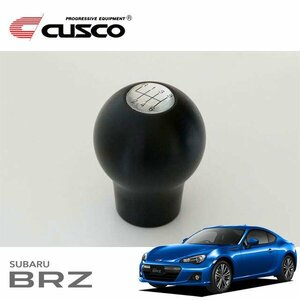 CUSCO クスコ スポーツシフトノブ BRZ ZC6 2012/03～ FR