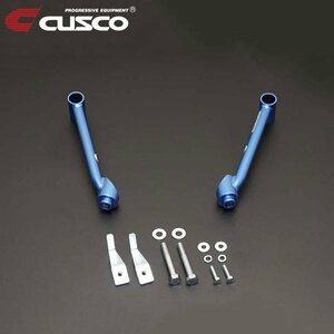 CUSCO クスコ パワーブレース リヤメンバーサイド エクシーガ YA5 2008/06~ 4WD