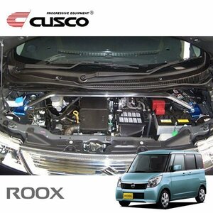 CUSCO クスコ OSタワーバー フロント ルークス ML21S 2009/12～2013/03 FF/4WD