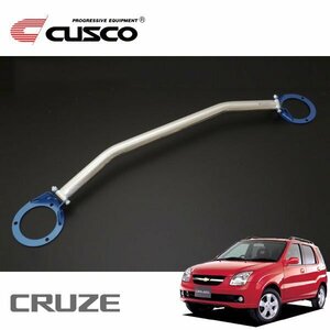 CUSCO Cusco OS tower bar front Chevrolet Cruze HR52S 2003/11~2008/07 FF/4WD