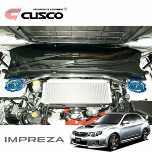 CUSCO クスコ OSタワーバー フロント インプレッサWRX GVF 2010/07～2014/04 4WD