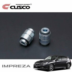 CUSCO クスコ アッパーアームブッシュ(ピロ) リヤ インプレッサWRX GRB 2007/10～2014/04 4WD ボディ側フロント側