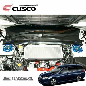 CUSCO クスコ OSタワーバー フロント エクシーガ YA5 2008/06～ 4WD