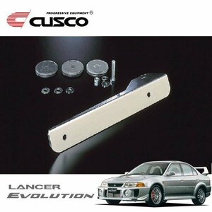 Cusco Cusco смещение Nambast Tee Lancer Evolution VP9A 1998/01-1998/12 4WD