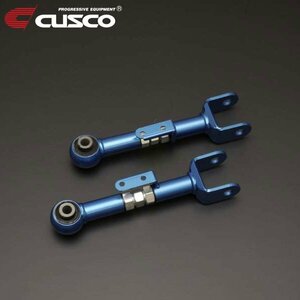 CUSCO Cusco adjustment type rear upper arm rear Odyssey RB4 2008/10~2013/11 4WD adjustment +12 ~ -12mm steel made 