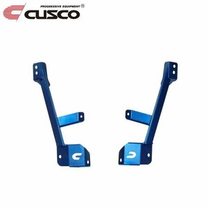 CUSCO Cusco power brace rear side Copen LA400K 2014/06~ FF