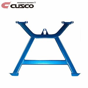 CUSCO クスコ パワーブレース フロントメンバー フォレスター SG5 2002/02~2007/12 4WD