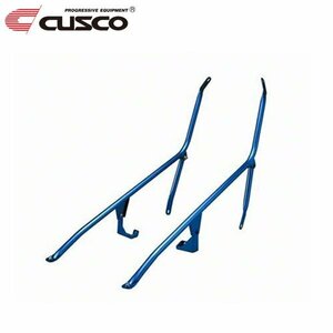 CUSCO クスコ ピラーサイド補強バー 左右セット シルビア CS14 1993/10~1999/01 FR