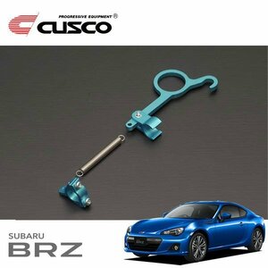 CUSCO クスコ オイルレベルゲージストッパー BRZ ZC6 2012/03～ FR