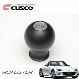 CUSCO クスコ スポーツシフトノブ ロードスター ND5RC 2015/05～ FR