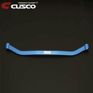 CUSCO クスコ ロワアームバー Ver.1 フロント フォレスター SG5 2002/02~2007/12 4WD