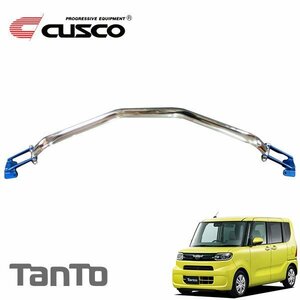 CUSCO Cusco OS tower bar front Tanto LA650S 2019/01~ FF