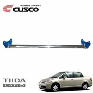 CUSCO クスコ OSタワーバー フロント ティーダラティオ SC11 2004/10～2012/10 FF