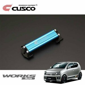 CUSCO クスコ バッテリーステー アルトワークス HA36S 2015/12～ 4WD