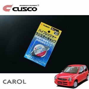 CUSCO クスコ ハイプレッシャーラジエーターキャップ Bタイプ オートザムキャロル AC6R 1995/11～1998/09 4WD