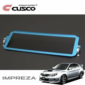 CUSCO クスコ インタークーラーネット インプレッサWRX GVB 2010/07～2014/04 4WD