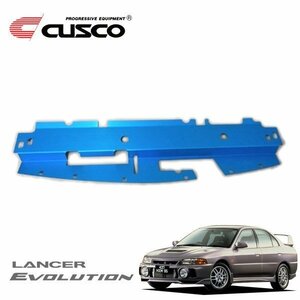 CUSCO クスコ ラジエタークーリングプレート ランサーエボリューションIV CN9A 1996/08～1998/01 4WD