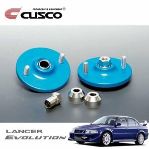 CUSCO クスコ 固定式ピロボールアッパーマウント リヤ ランサーエボリューションVI CP9A 1999/01～2001/01 4WD 直巻ID65用