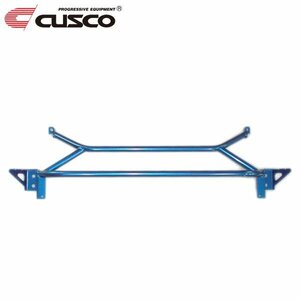 CUSCO クスコ パワーブレース フロントメンバー ランサーエボリューションVIII CT9A 2003/01~2004/01 4WD