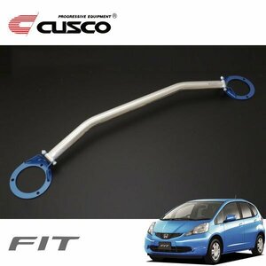 CUSCO クスコ OSタワーバー リヤ フィット GE6 2007/10～2013/09 FF